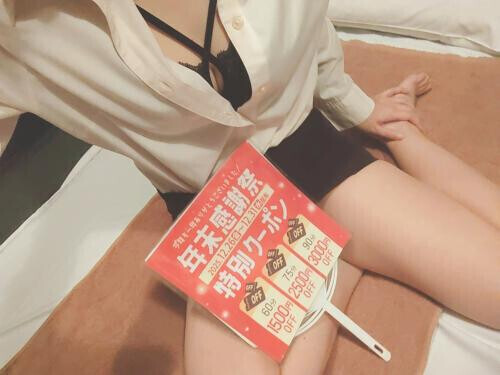 １５日(月)のお礼