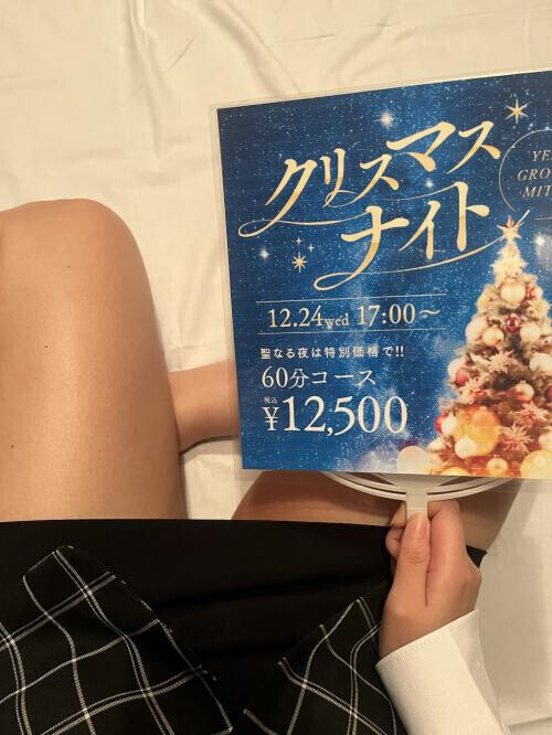 クリスマスソングといえば…？