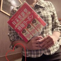 １６日お礼です🫧