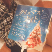 １７日(水)のお礼