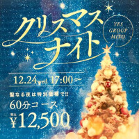 月曜日のお礼(❁ᴗ͈ˬᴗ͈)”