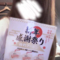 メリークリスマス★