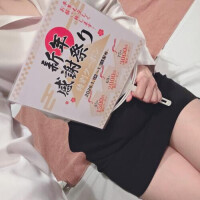 ２５日(木)のお礼