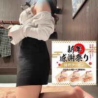 12/26のお礼🧸💌