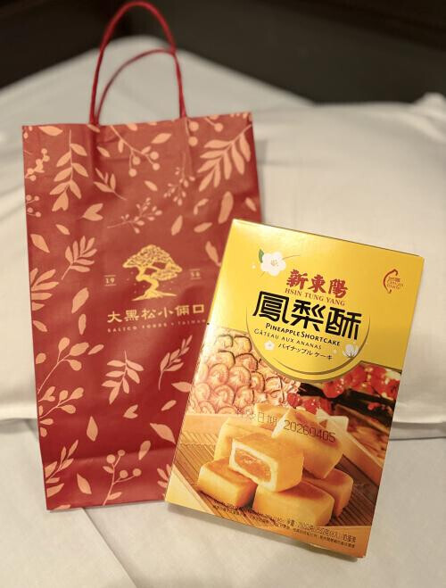 火曜日のお礼(❁ᴗ͈ˬᴗ͈)”