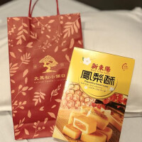 火曜日のお礼(❁ᴗ͈ˬᴗ͈)”