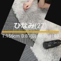 ひなみさん動画04