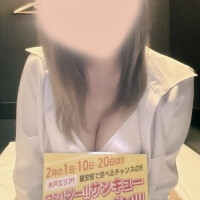 水曜日のお礼(❁ᴗ͈ˬᴗ͈)”