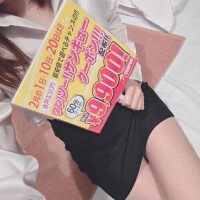 ３１日(土)のお礼