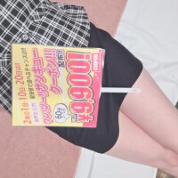 おはようございます