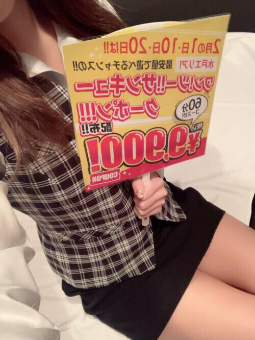 19日から25日またお邪魔します！