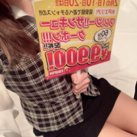 19日から25日またお邪魔します！