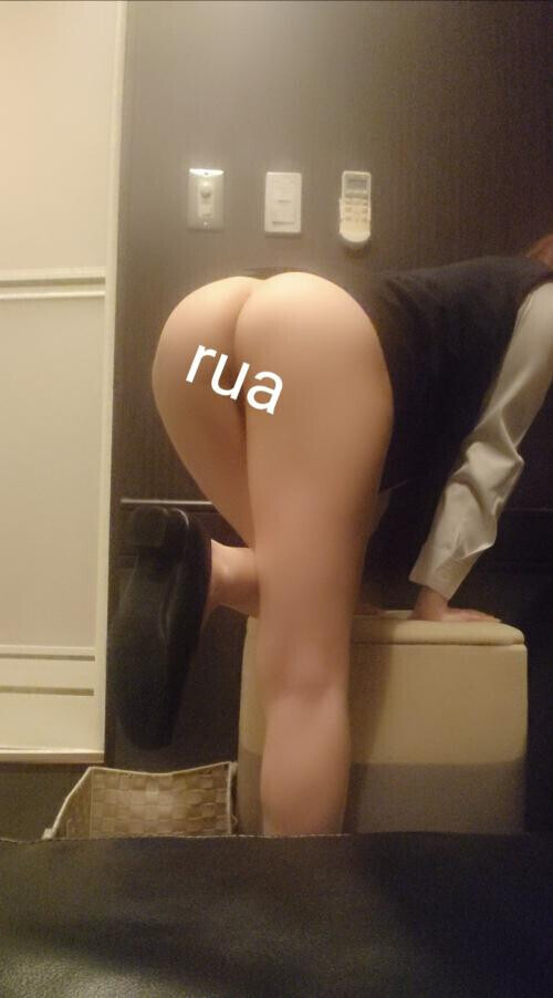 お尻のすまた…