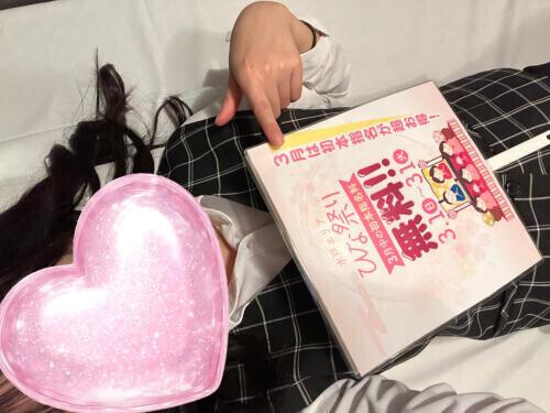 また会いたいな⸝⸝⸝💭💗