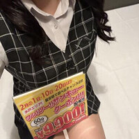 2/19のお礼🐥💌