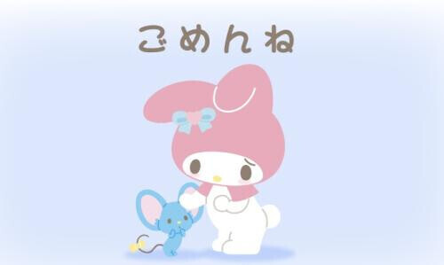 2/23のお礼＆ごめんなさい😢