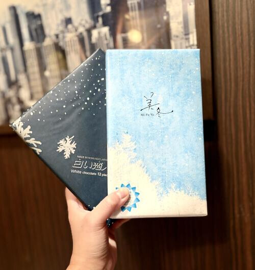 木曜日のお礼(❁ᴗ͈ˬᴗ͈)”