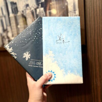 木曜日のお礼(❁ᴗ͈ˬᴗ͈)”