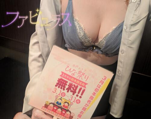 ひな祭りフェア④