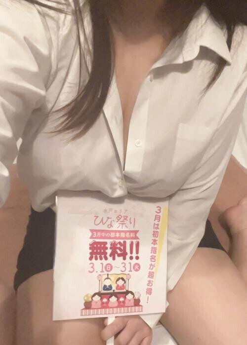 早くも親バカです‪🐹