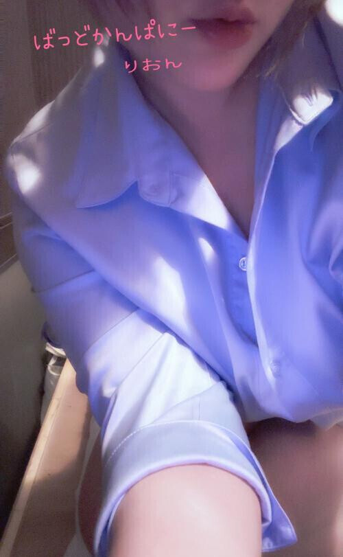 おはようございます☆