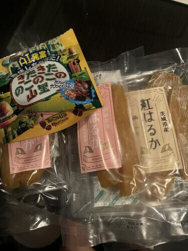 寂しいよー😭😭