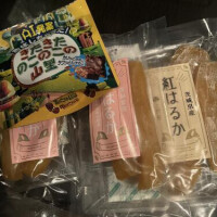 寂しいよー😭😭