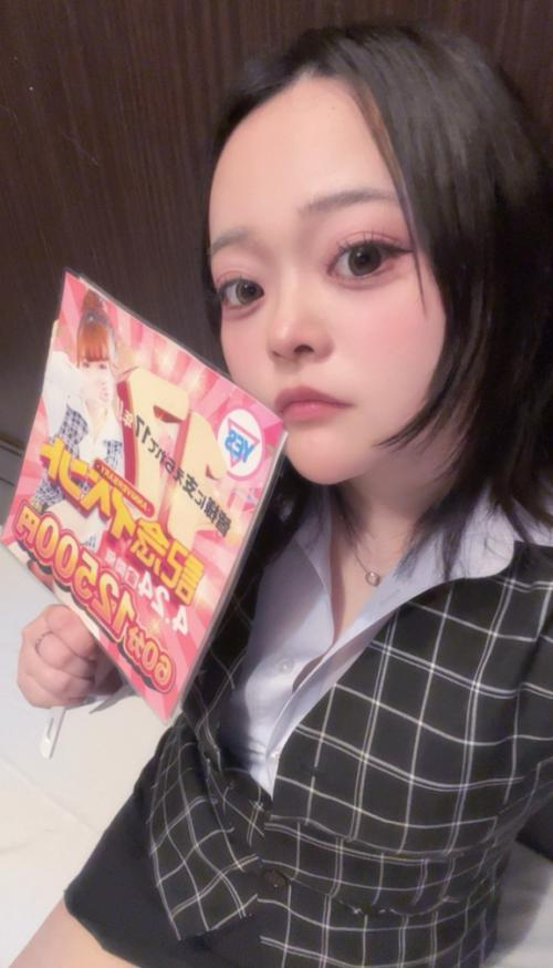 あとちょっと、、🤏