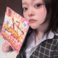 あとちょっと、、🤏
