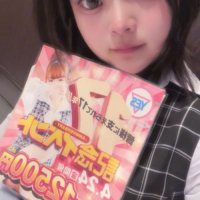 ほんとの最終日！！