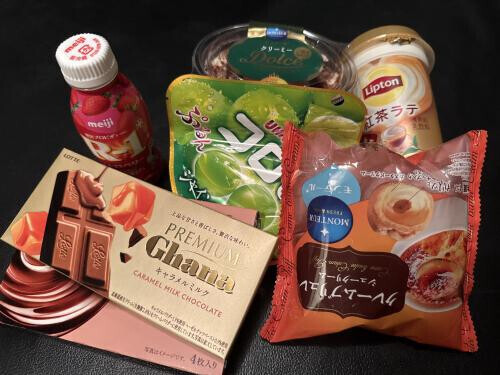 お待たせしました🌷