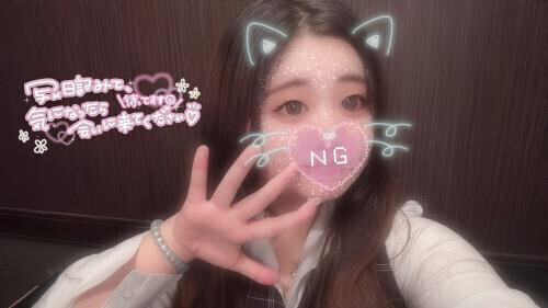 お疲れさまです！