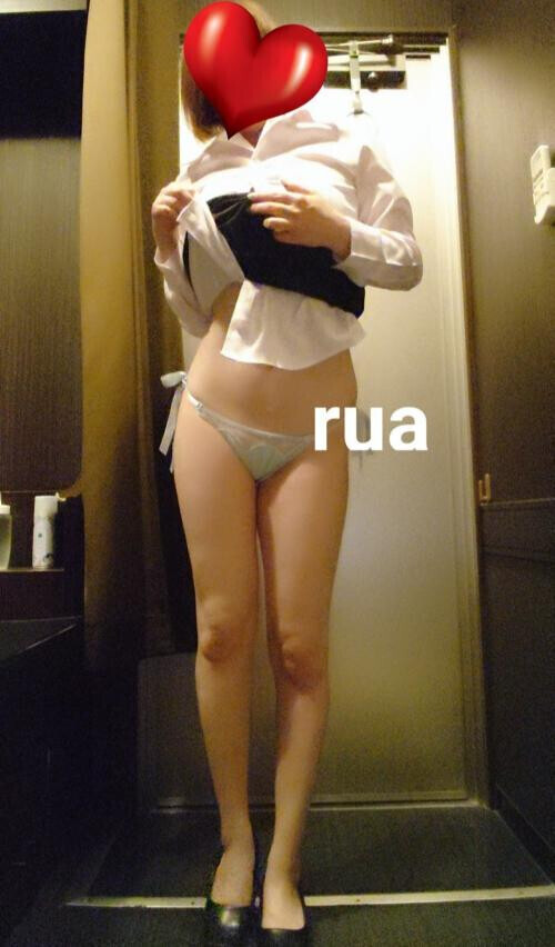 おっぱいを小さく見せる…