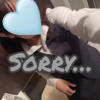 さら