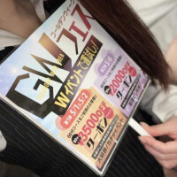 イベント🤍