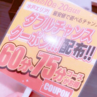 りおん