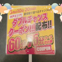 こはる