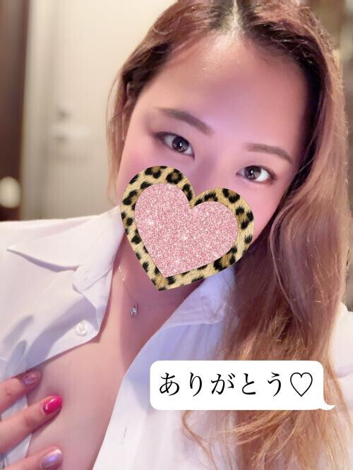 お礼💓