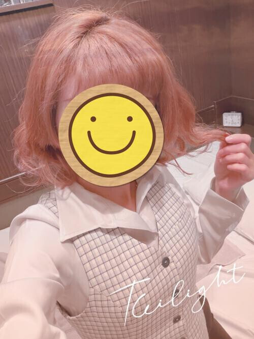 実は…