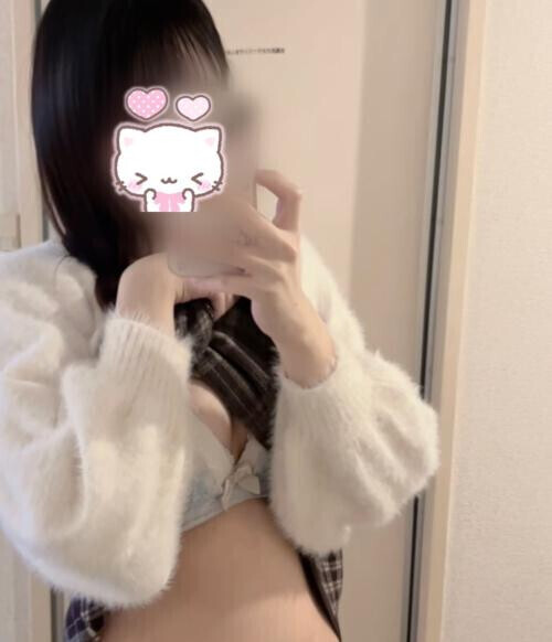 すき