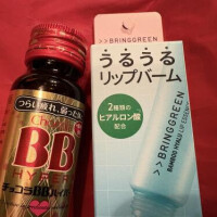 ありがとう💛