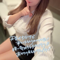 雨の日って……