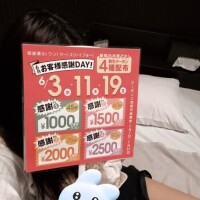 うる