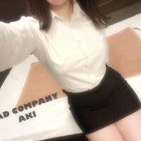 あき