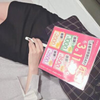 ゆりあ