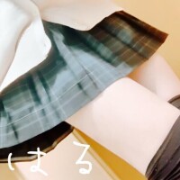 めずらしい日