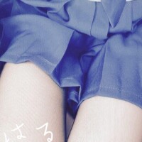 こんしゅうラスト