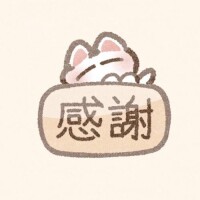 最終日だよ～！