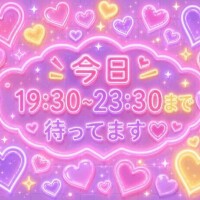 まりん