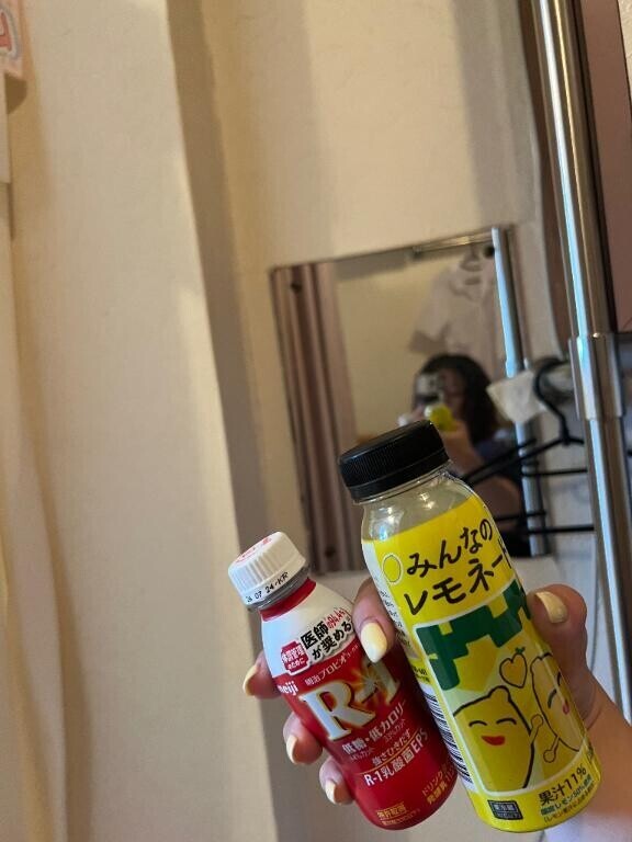 お待ちしております?